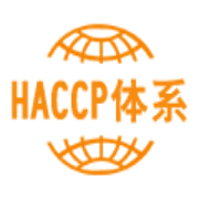 中正國(guó)際認(rèn)證（深圳）有限公司